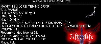 Alabaster Hilted Wind Bow